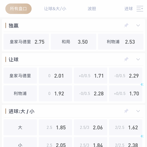 博天堂|博天堂体育|博天堂官方网站 SPORTS